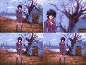 秋霞动画片在线观看,在线观看，畅享童趣时光  第2张