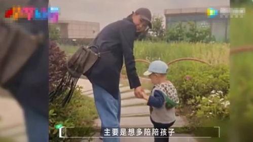 三宝爸爆料视频大全最新,揭秘育儿生活点滴