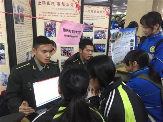 广雅中学今日爆料,揭秘校园热点事件背后的真相  第3张