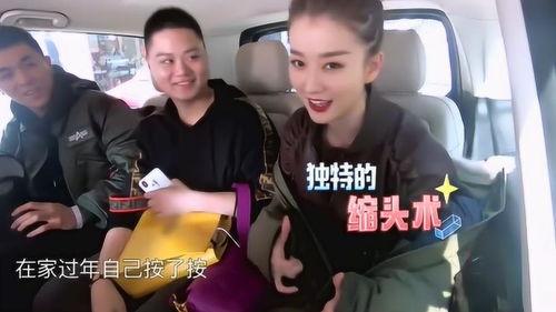 又有男明星爆料了视频  第2张